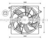 AVA QUALITY COOLING HY7551 Fan, radiator